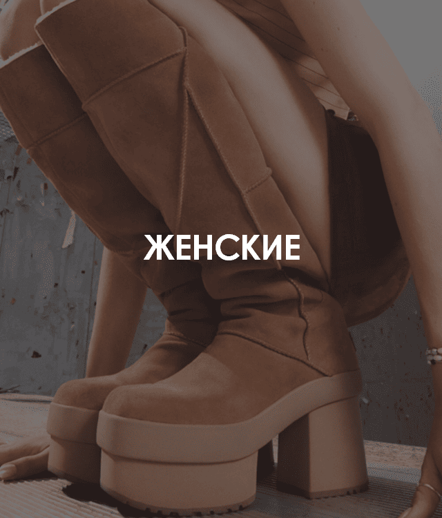 Main-banner1