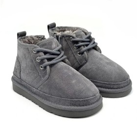 UGG Kids Zip Neumel Grey