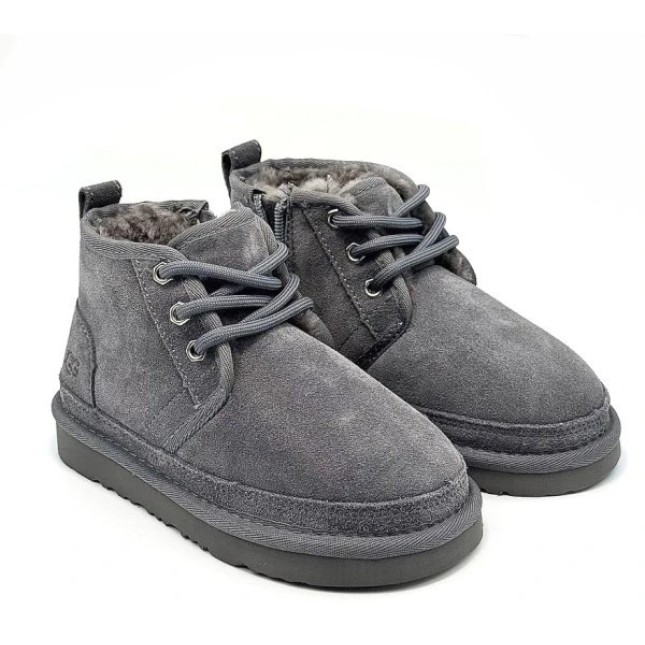 UGG Kids Zip Neumel Grey