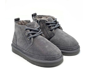 UGG Kids Zip Neumel Grey