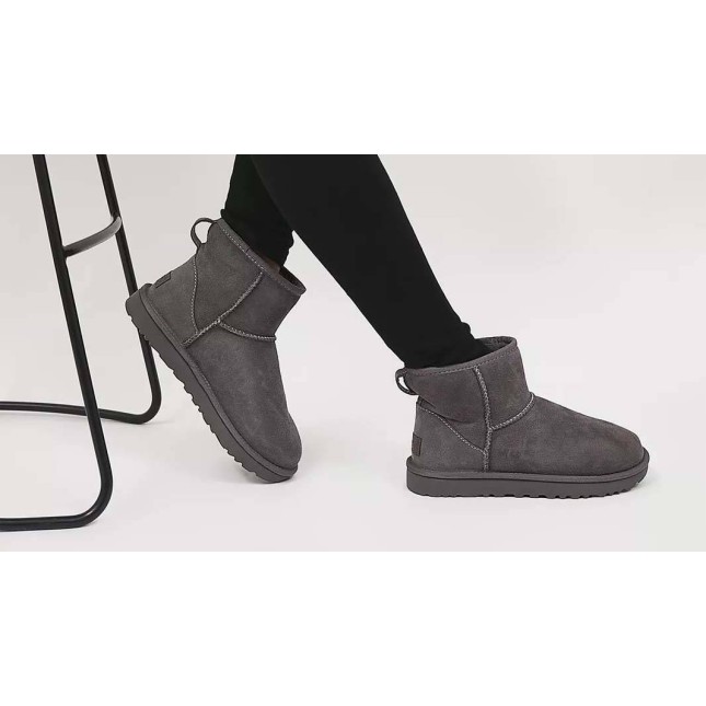 UGG Classic Mini II Grey