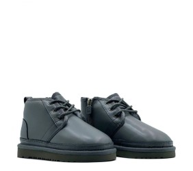 UGG Kids Neumel Zip Leather Grey UGG Kids Neumel Zip Leather Grey