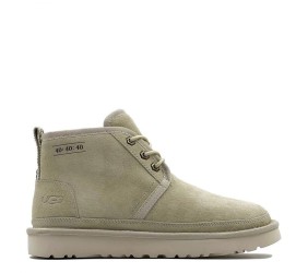 UGG Neumel 40:40:40 Beige UGG Neumel 40:40:40 Beige